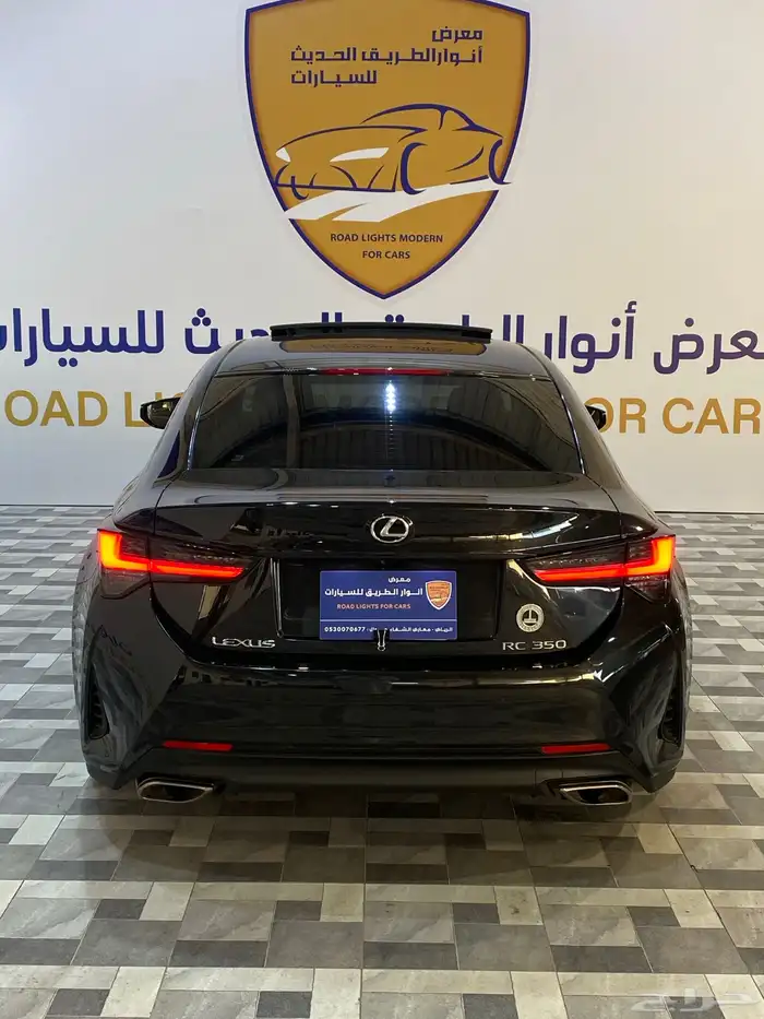 لكزس RC350 2021 اف سبورت 6