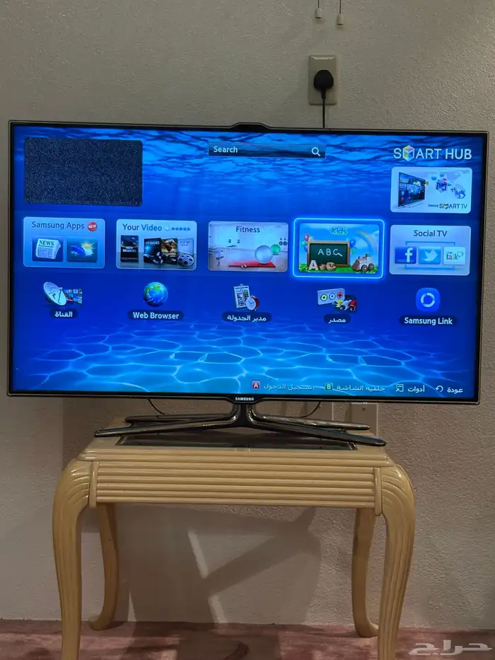 تلفزيون سامسونق 2
