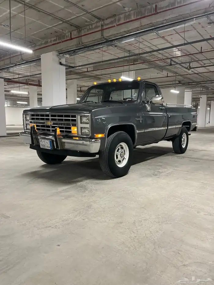 شفر دبل قير حجم 20 5