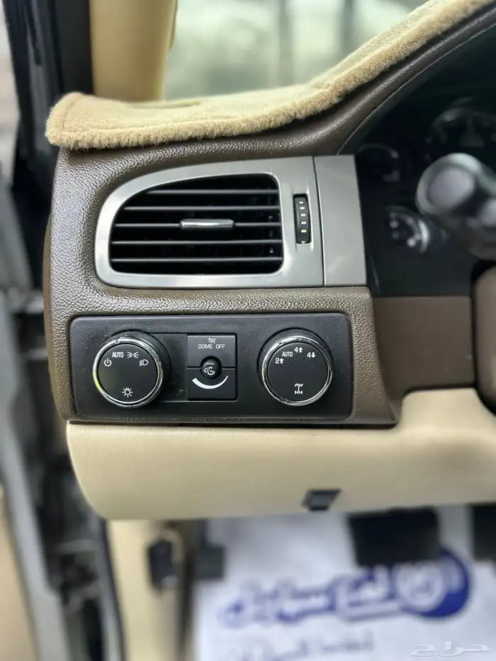 تاهو LT الجميح دبل 9