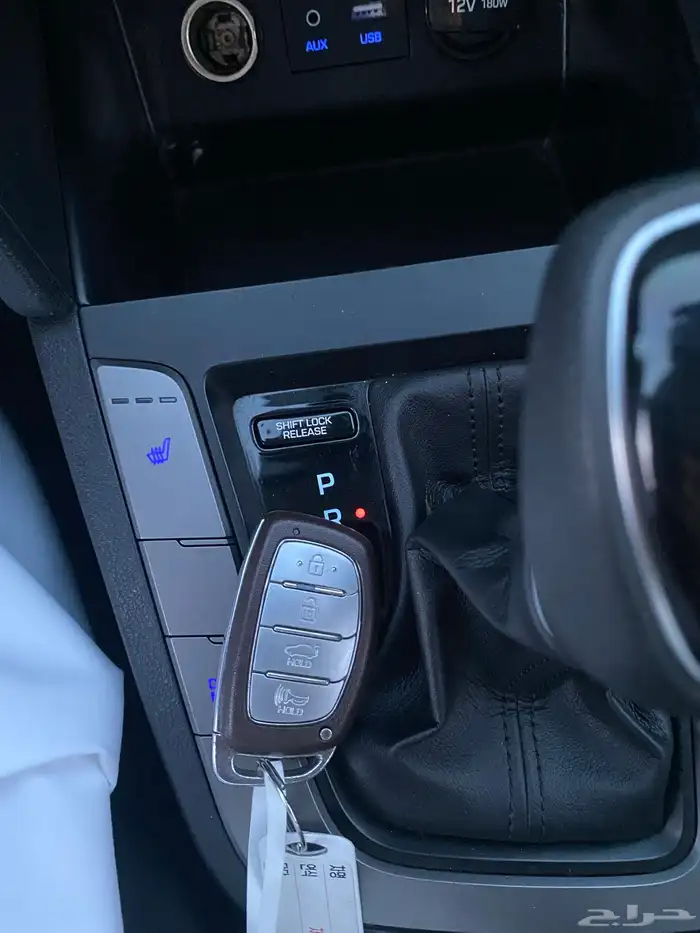 النترا 2020 فل كامل 22