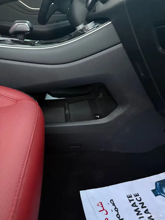 فورثينج 2023للبيع المستعجل 19