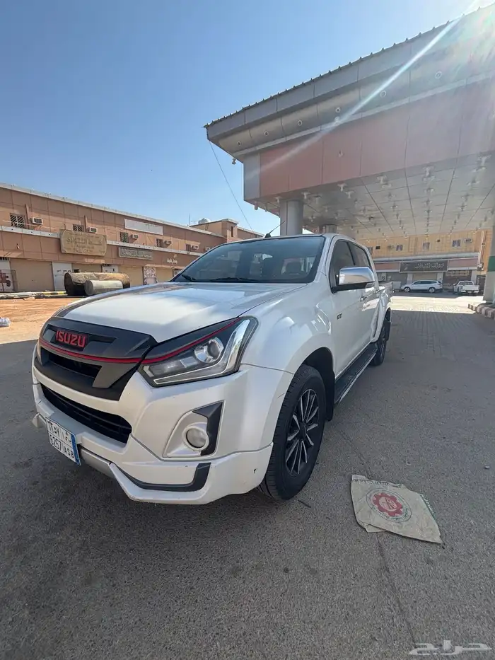 ديماكس 2020 6