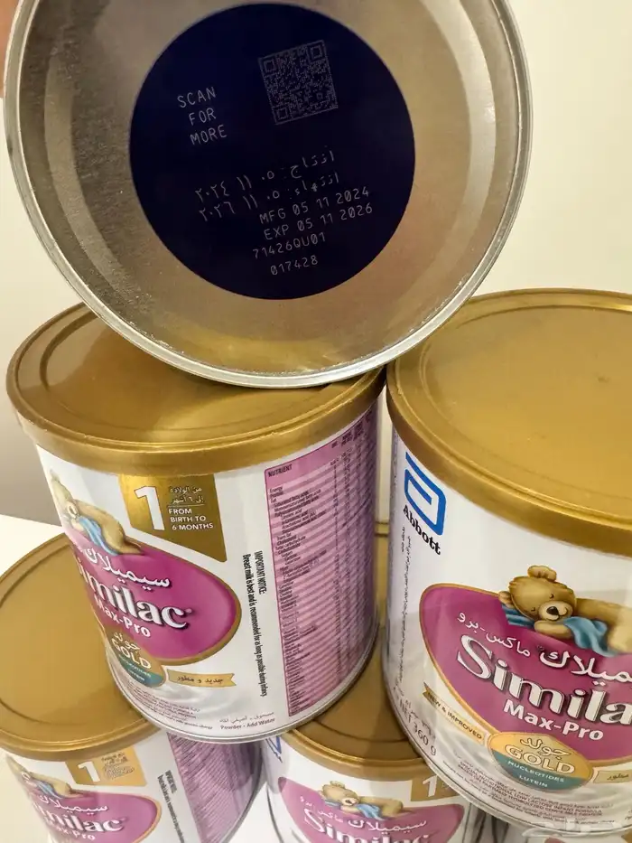 حليب سيميلاك برو ماكس 1 1