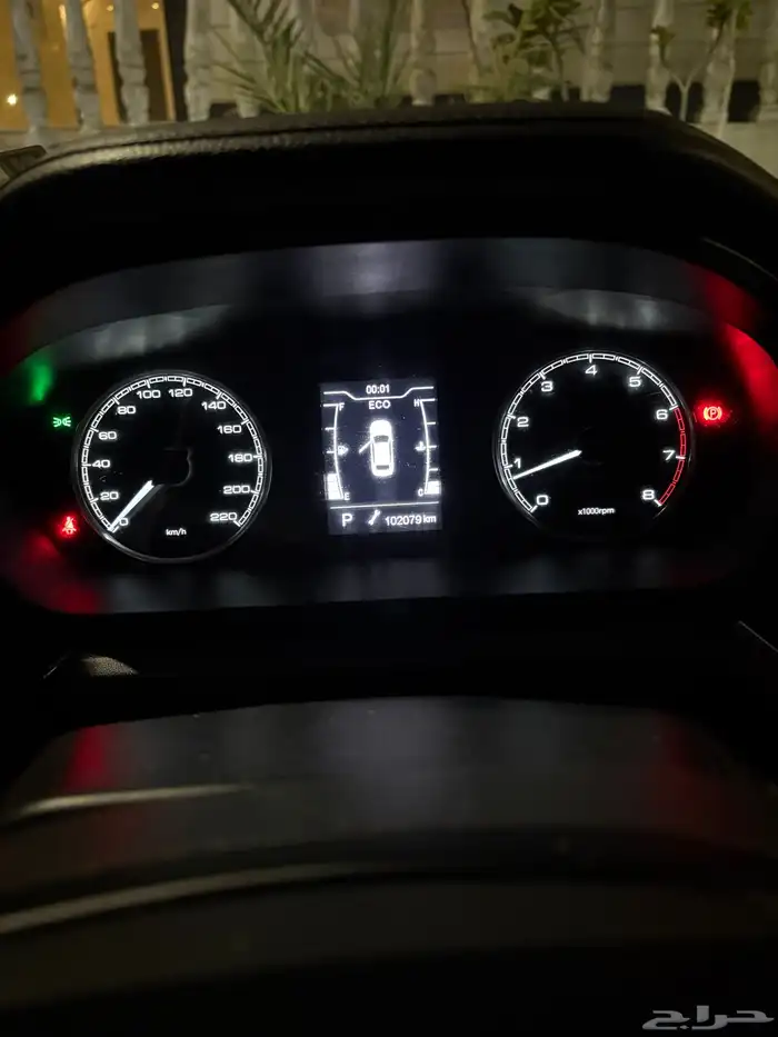 شيري اريزو 6 برو 0