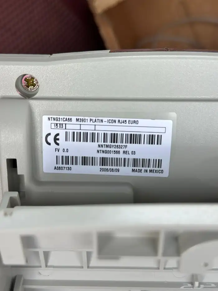 تلفون ثابت 4