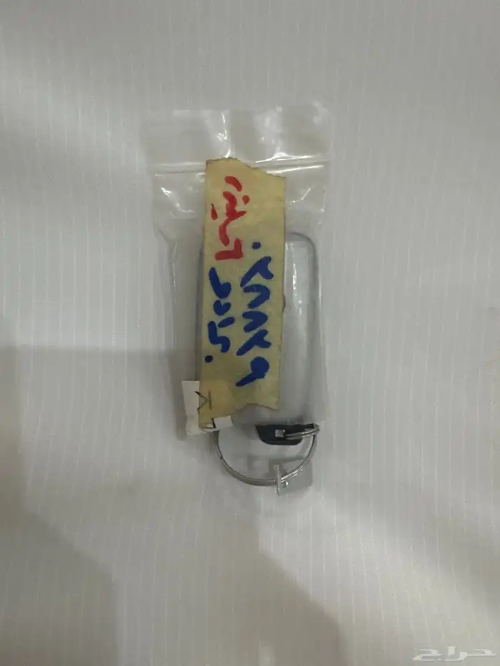 ريموت برادو2012 جديد 1