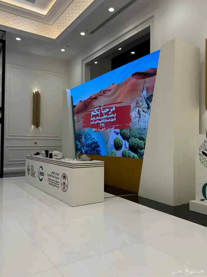 تأجير شاشات عملاقه 72