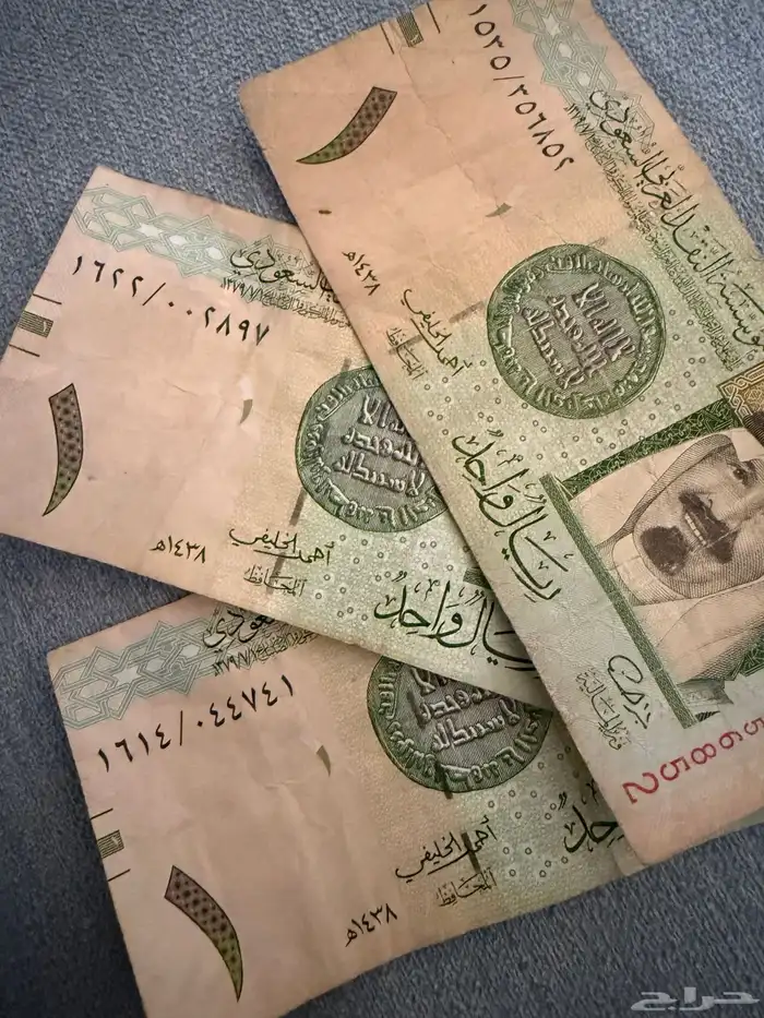 فلوس قديمه للمهتمين 0