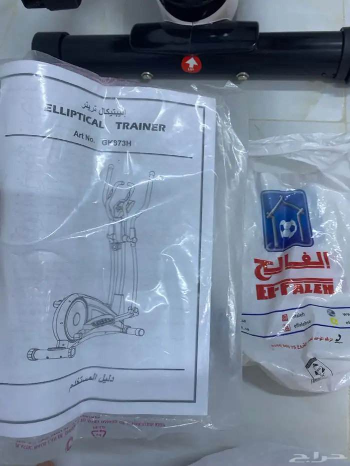 جهاز اوبتكال مغناطيسي نظيف 5