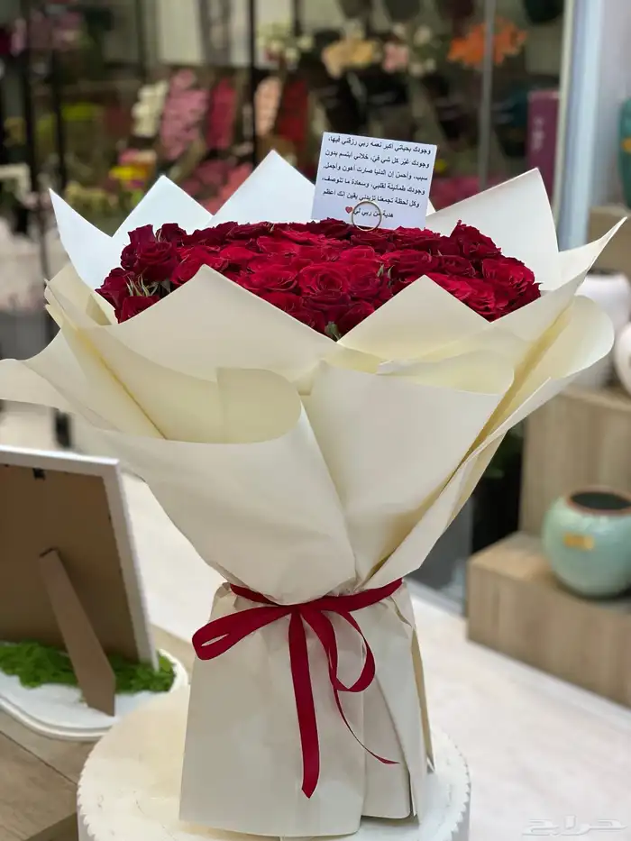 مندوب جده هدايا ورد طلبات خاصه 3