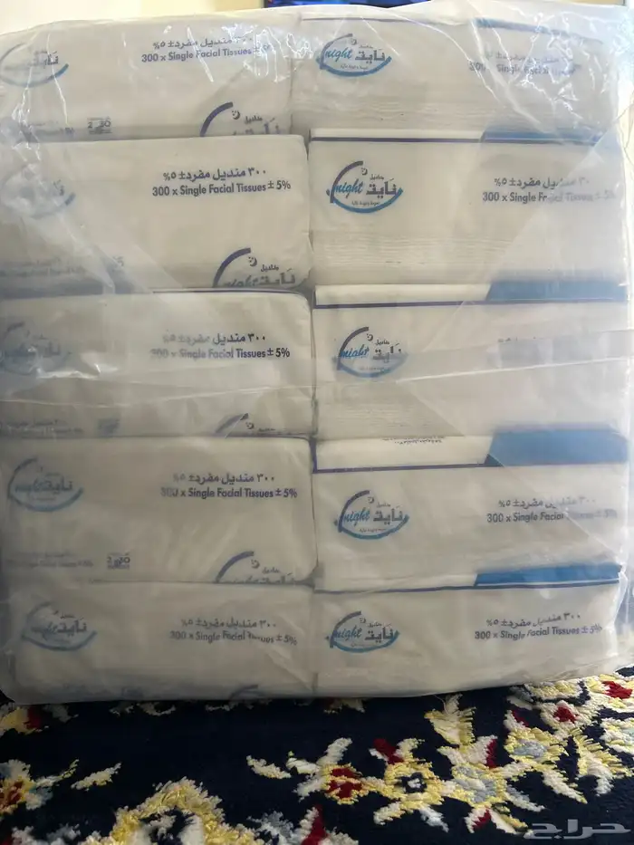 مناديل 2