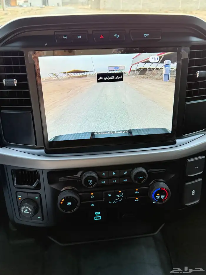 فورد f150 -2024 16