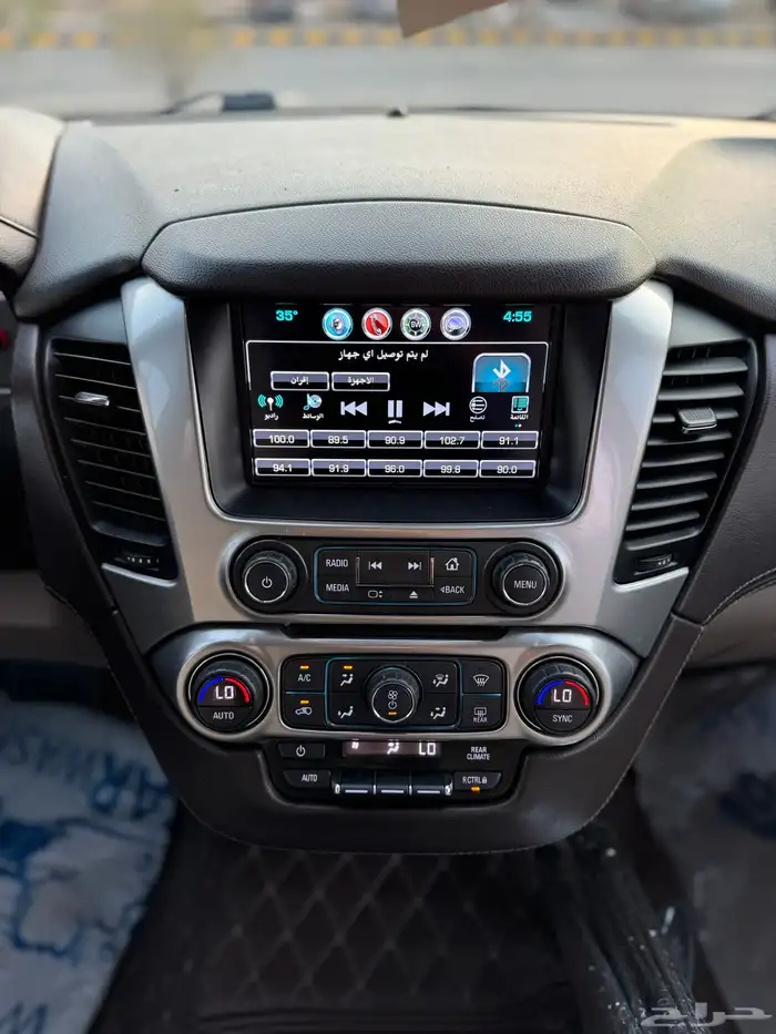 تاهو سوبر 2018 طويل 11