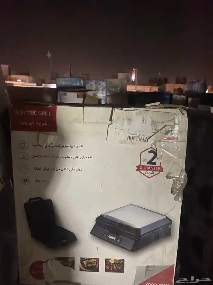 أجهزه كهربائيه بكج بسعر مغري. جديده 3