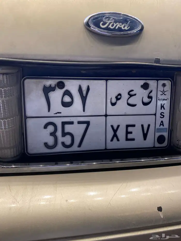 لوحه للبيع 0