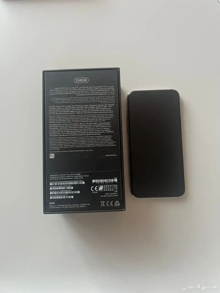 ايفون 11 Pro 256G 2