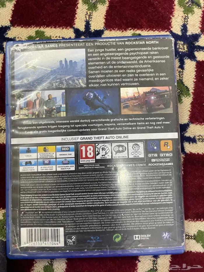 اشرطه سوني 4 للبيع أو البدل 4