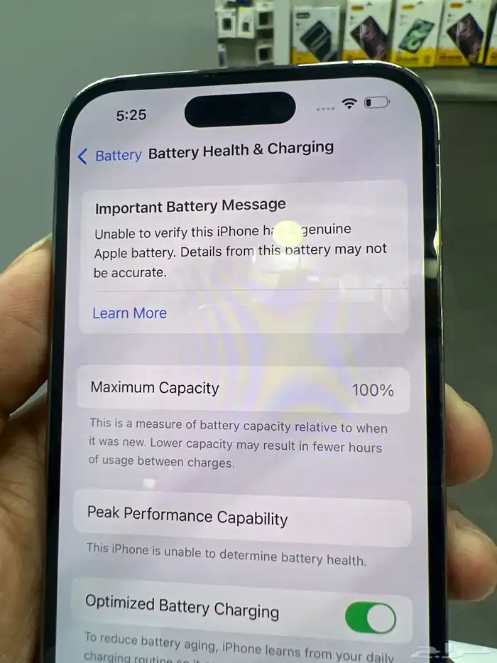 ايفون 14 برو 256 نضيف 2