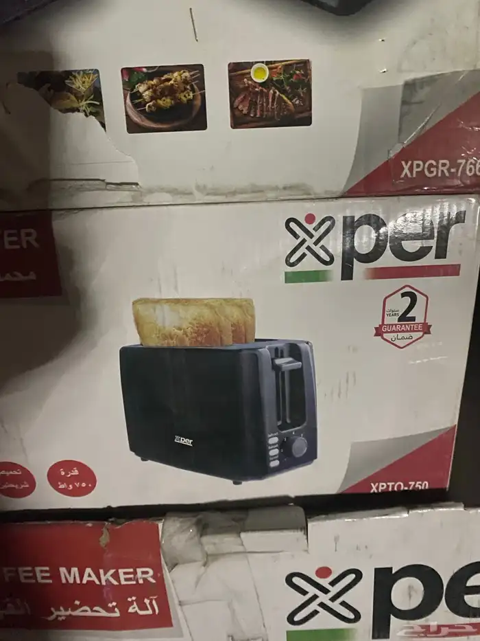 أجهزه كهربائيه بكج بسعر مغري. جديده 2