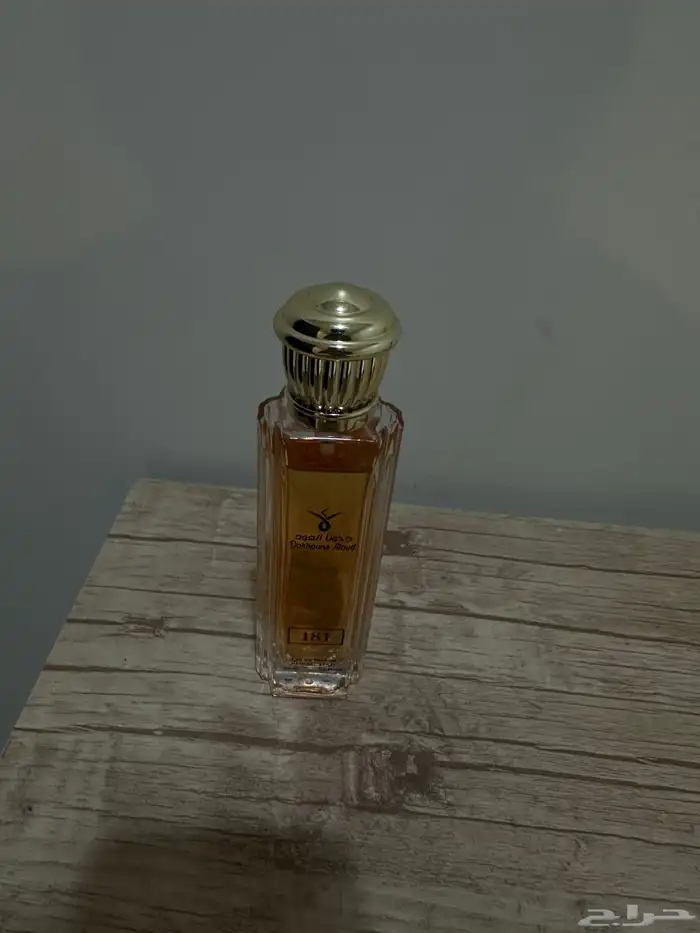 عطر 0