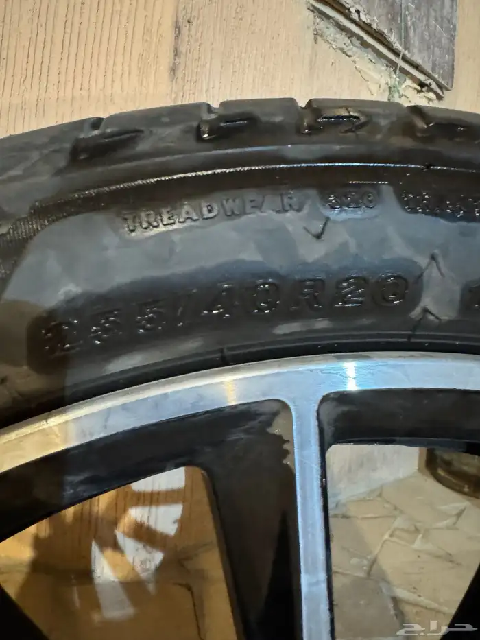 جنوط مرسيدس S CLASS 2021 6