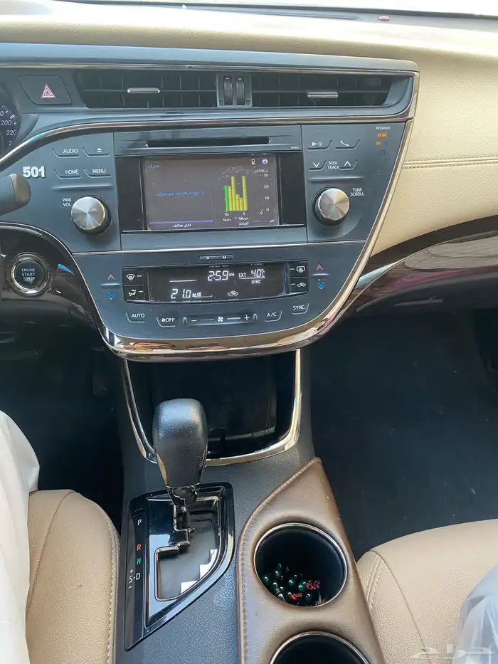 افالون xl 6