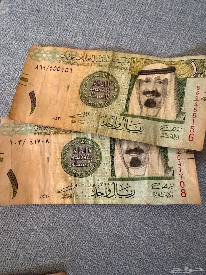 فلوس قديمه للمهتمين 3