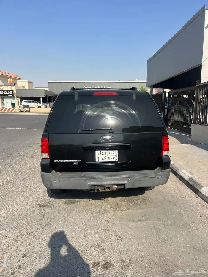 اكسبدشن 2006 3