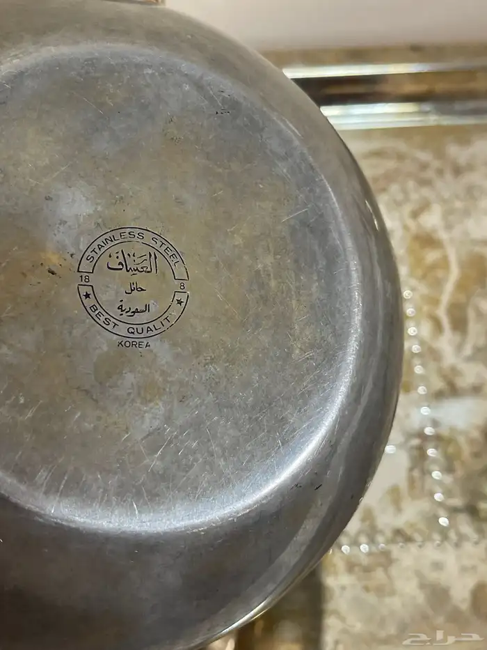 ابريق كوريه ستيل العساف وطوفليه يابانيه 2