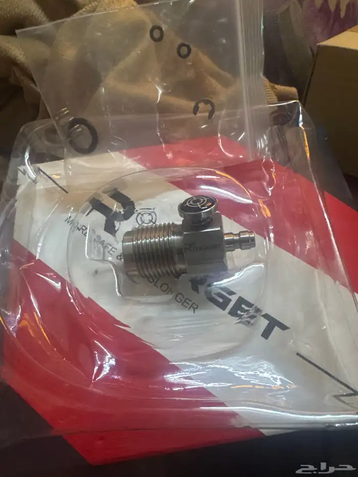 راس اسطوانة تعبئة فنادق غازية   وصلة لي لي جديده لم تستخدم 0