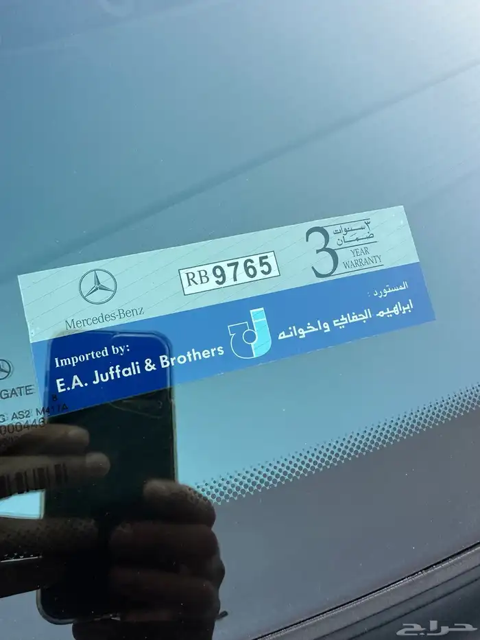 مرسيدس s500 طلبيه خاصه جفالي نظيف kit AMG S63 53