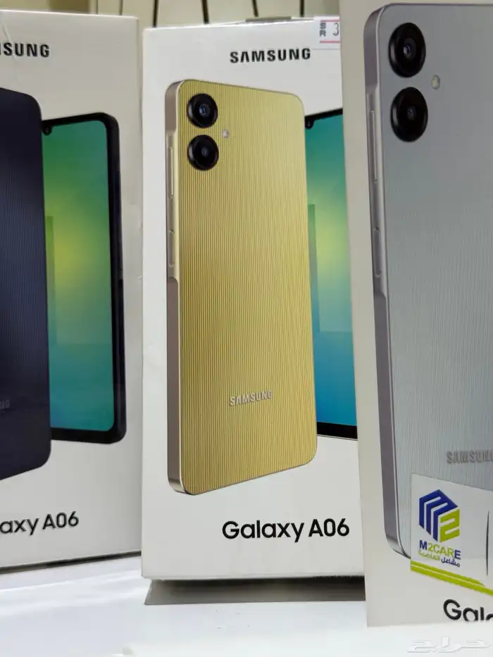 سامسونج و A06 حضوري روت 3