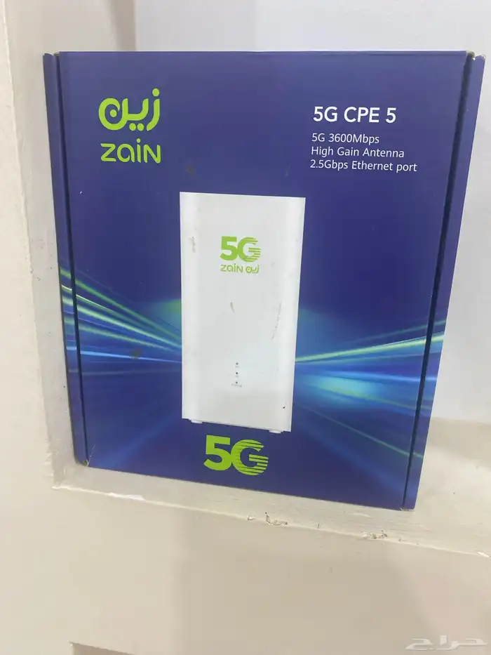 راوتر اخو الجديد 0