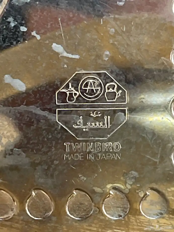 ابريق كوريه ستيل العساف وطوفليه يابانيه 3