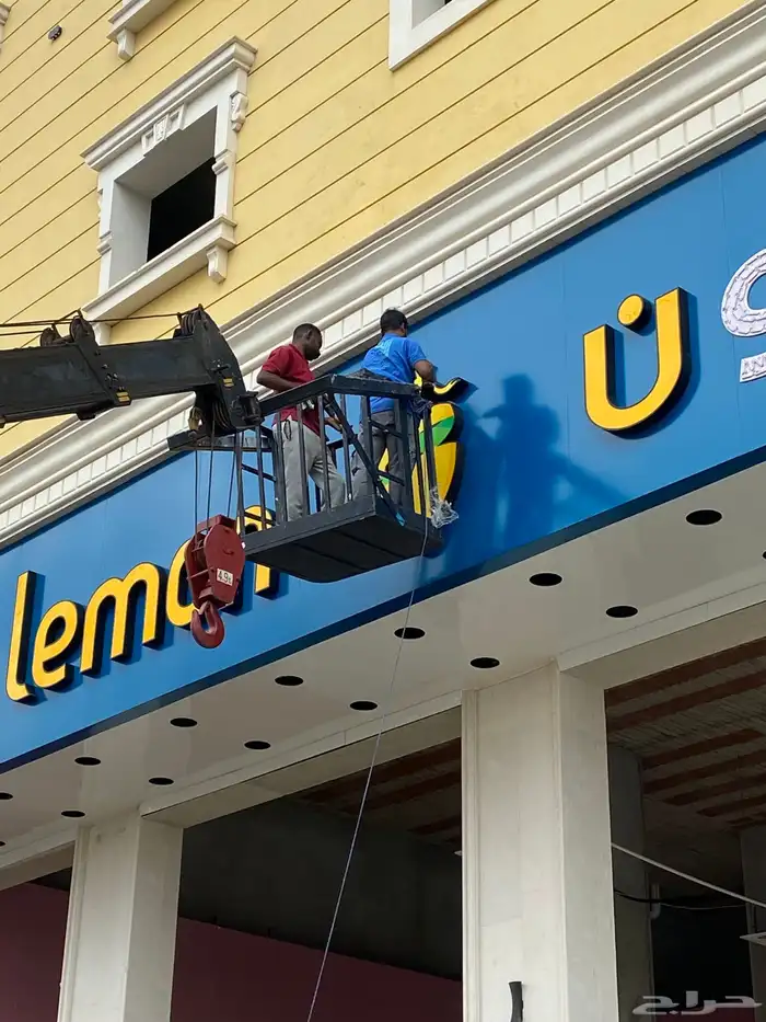 رافعات كرين ونش للايجار خميس مشيط ابها احد ح 7