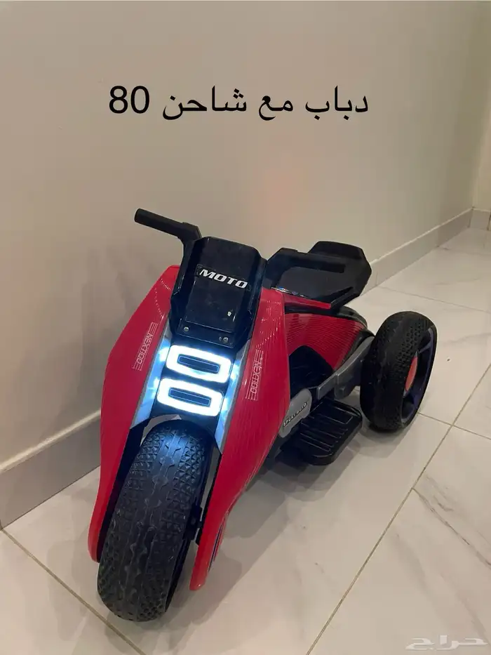 أجهزه إلكترونية متنوعه 48