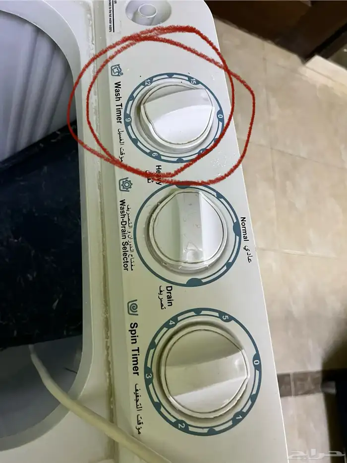 غسالة ملابس عايدي 0