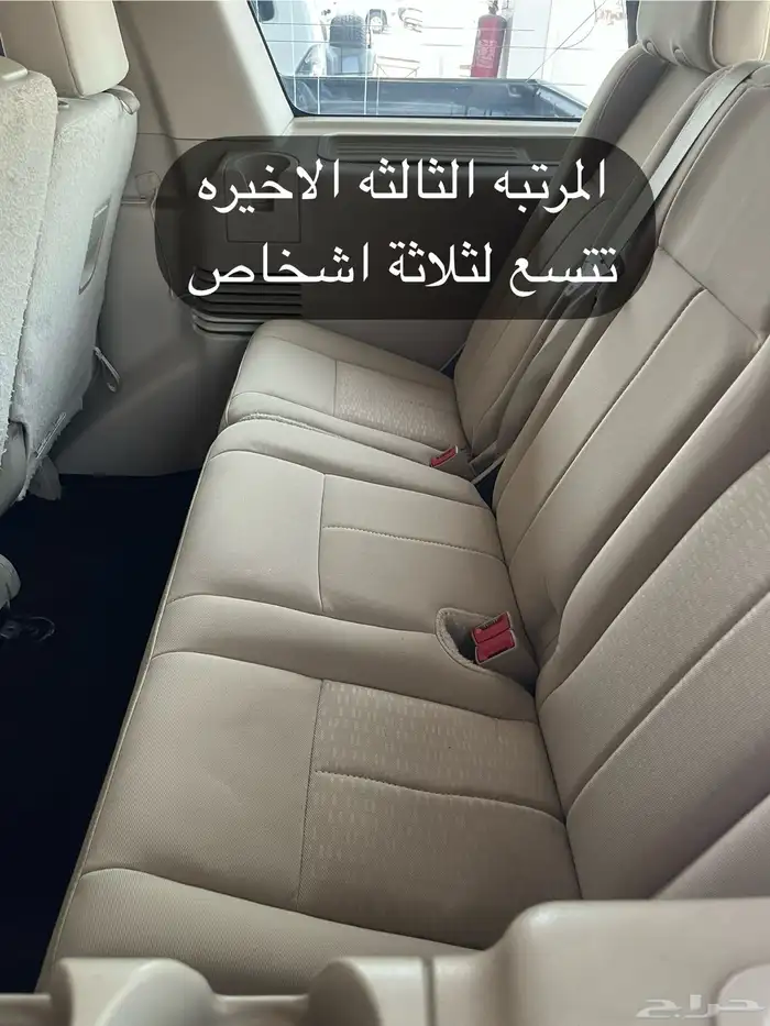 نبيع فورد اكسبيدشن XLT سعودي دبل فتحه شنطه كهرب قصير 2016 31