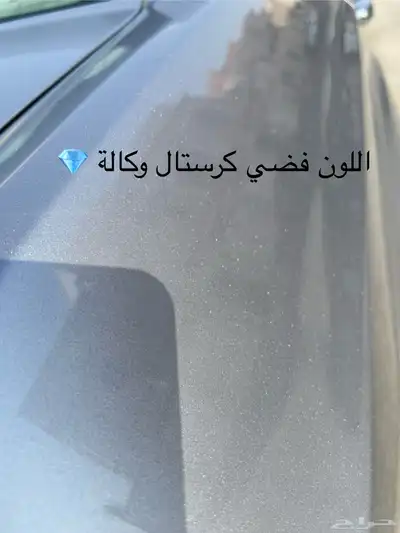 كرايزلر 2016 (( نظبف )) index