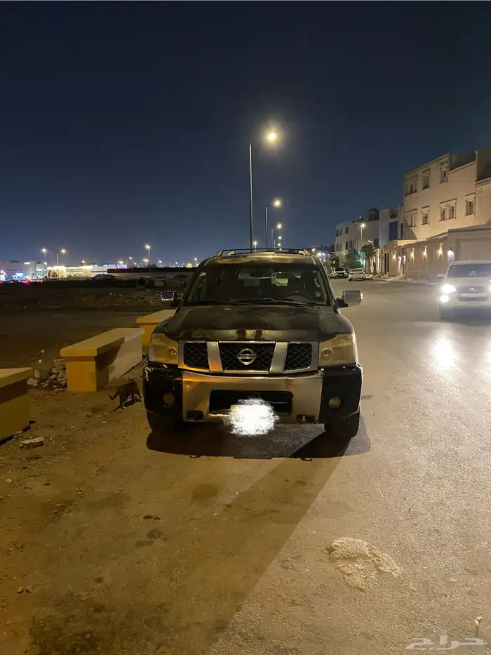 أرمادا 1
