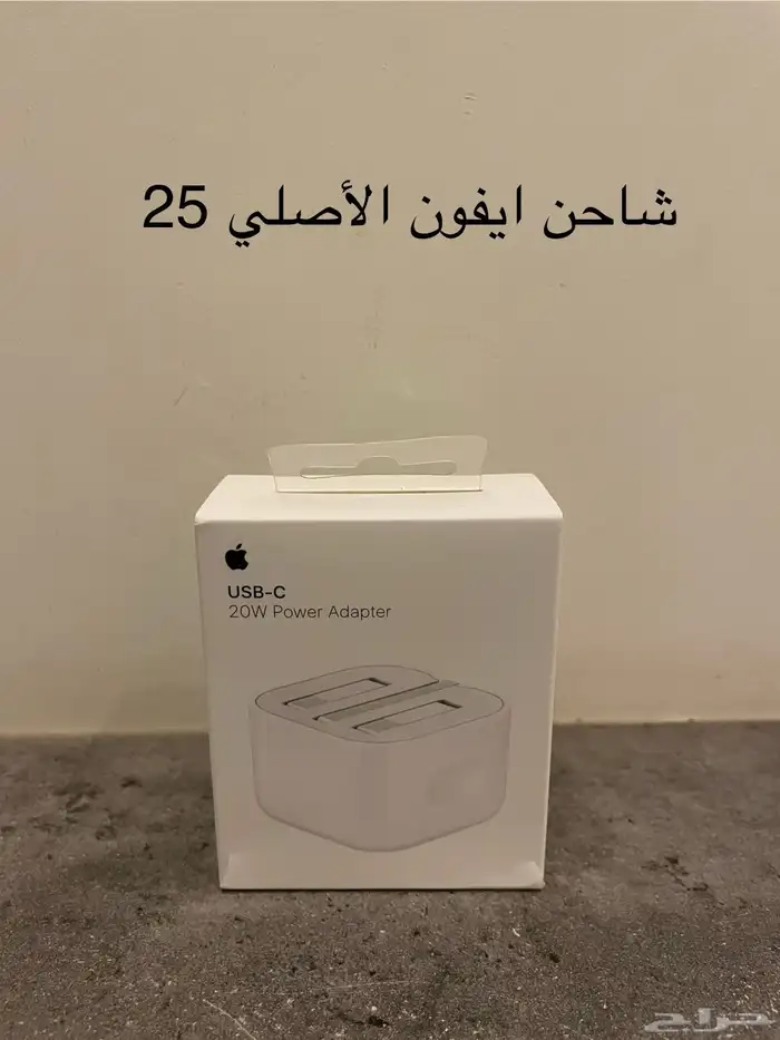 أجهزه إلكترونية متنوعه 29