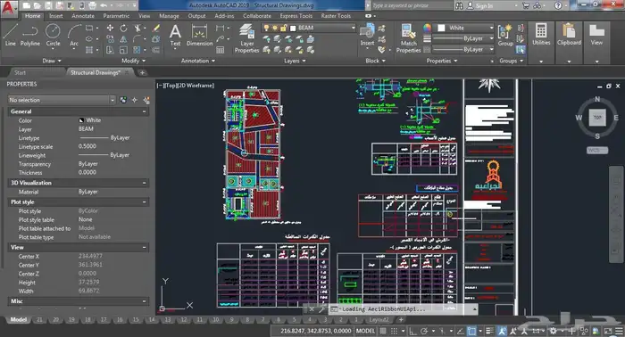 مهندس مدني خبرة 12 سنة محترف نظم معلومات جغرافية gis و 16