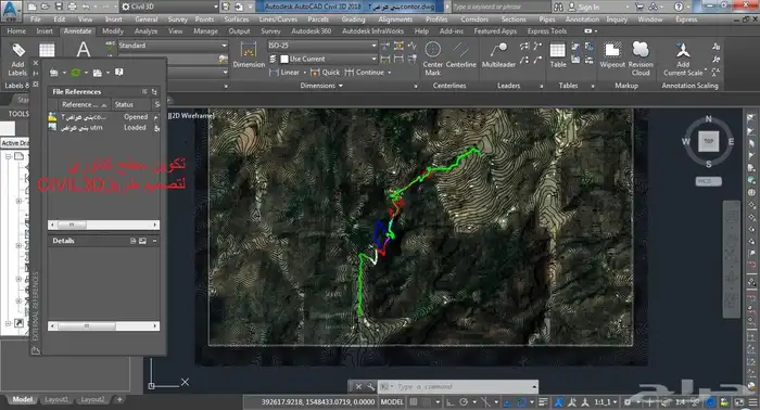 مهندس مدني خبرة 12 سنة محترف نظم معلومات جغرافية gis و 24