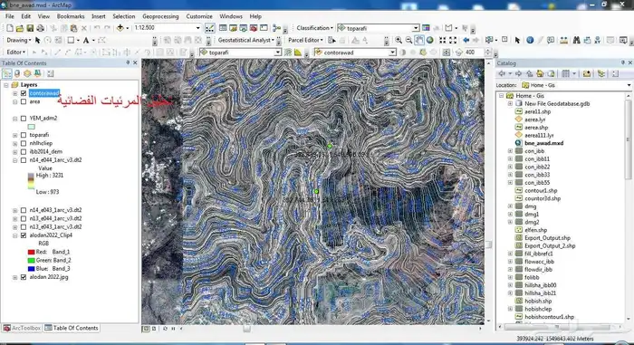 مهندس مدني خبرة 12 سنة محترف نظم معلومات جغرافية gis و 18