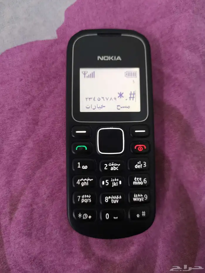 نوكيا 1280 هندي أصلي بحاله فوق الممتازه 3