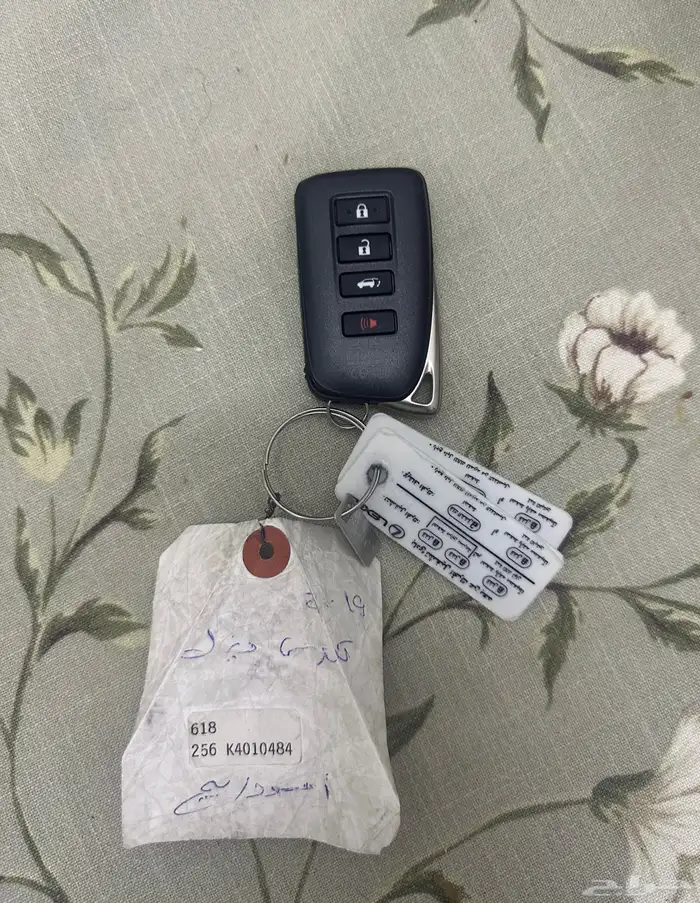 سيارة لكزس للبيع بسكاكا 5
