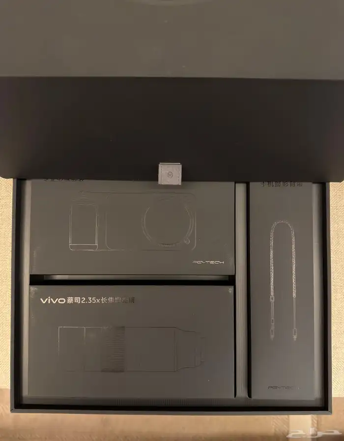 فيفو اكس 200 الترا Vivo X200 Ultra 2