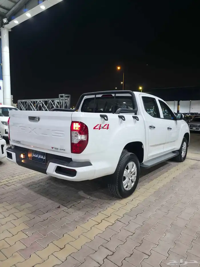 ماكسيس - 2023 - T70 - فل كامل - دبل 8