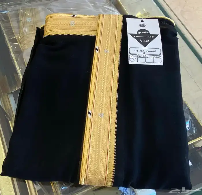 مشالح وبشوت فاخرة وصناديق ملكية 31